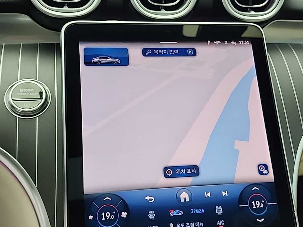 Mercedes Benz C Class 2025 Blanco - Importación desde Corea - HF Imports Iquique - Foto 14