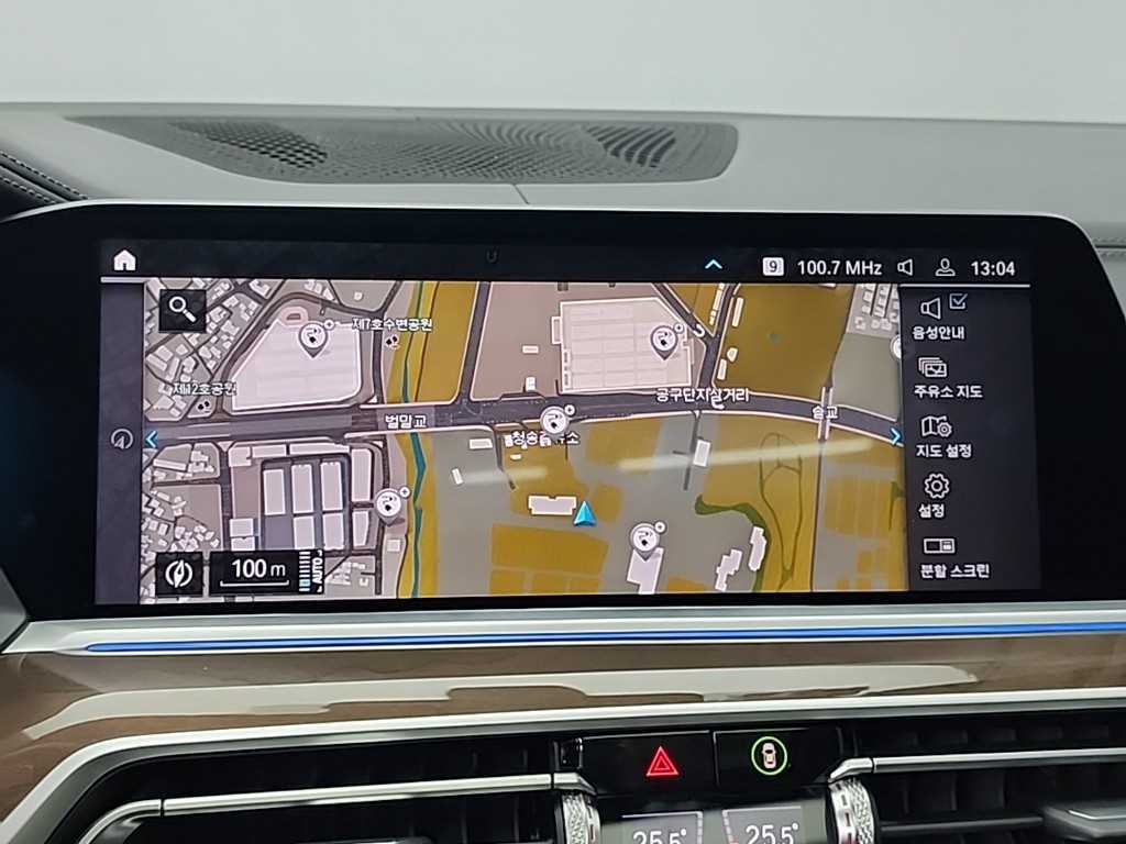 BMW X5 2021 Gris - Importación desde Corea - HF Imports Iquique - Foto 15