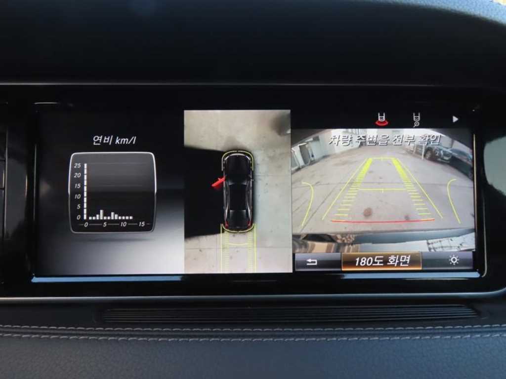 Mercedes Benz S Class - Vista 12