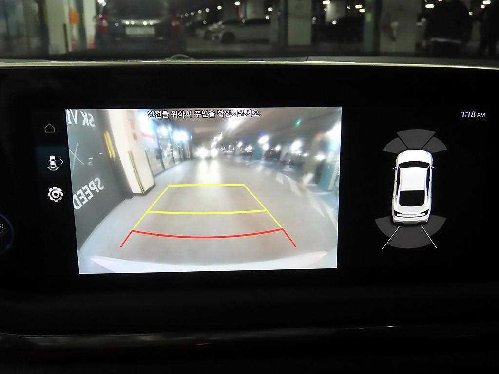 HYUNDAI Sonata 2022 Blanco - Importación desde Corea - HF Imports Iquique - Foto 16