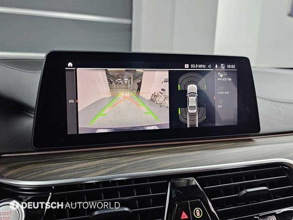 BMW 5 Series 2020 Negro - Importación desde Corea - HF Imports Iquique - Foto 16