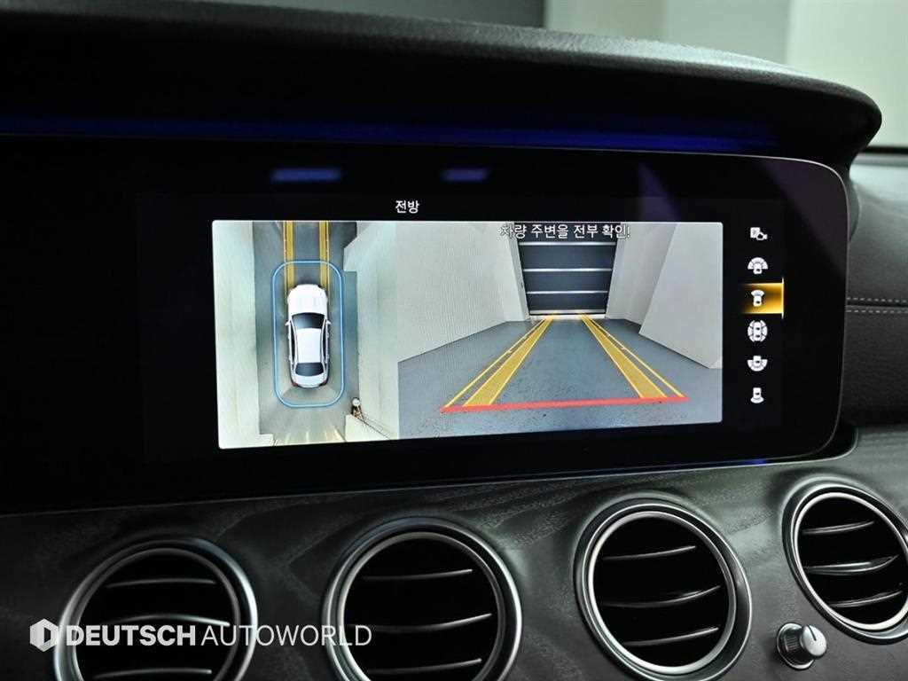 Mercedes Benz E class 2021 Blanco - Importación desde Corea - HF Imports Iquique - Foto 15