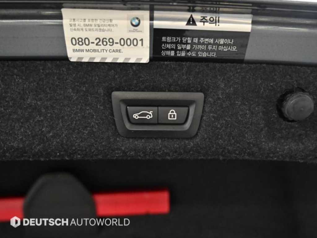 BMW 5 Series 2018 skyblue - Importación desde Corea - HF Imports Iquique - Foto 20