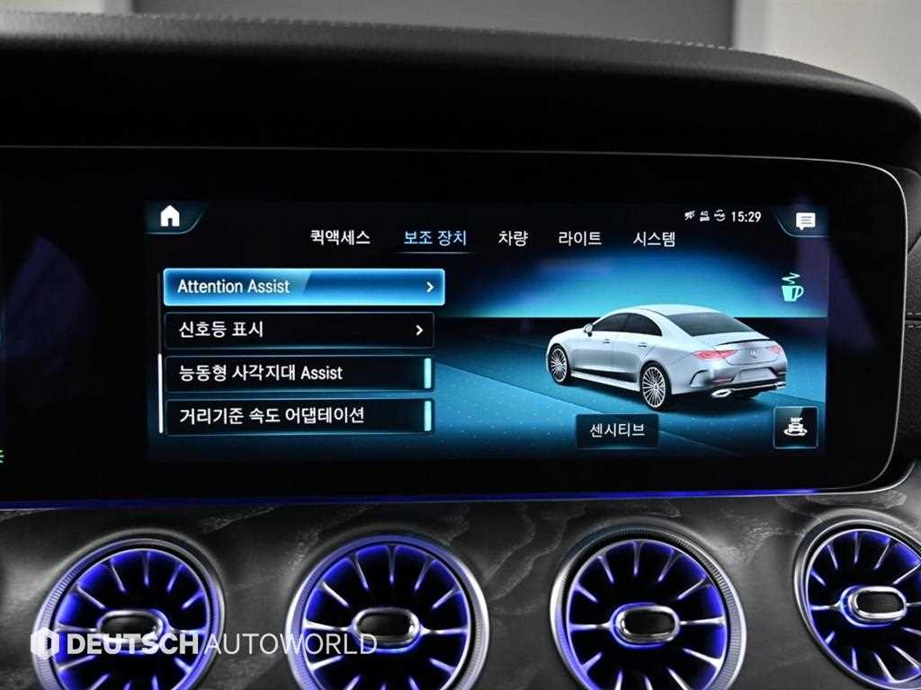 Mercedes Benz CLS Class 2023 Negro - Importación desde Corea - HF Imports Iquique - Foto 17