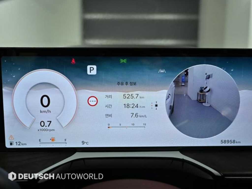 Genesis GV80 - Vista 8