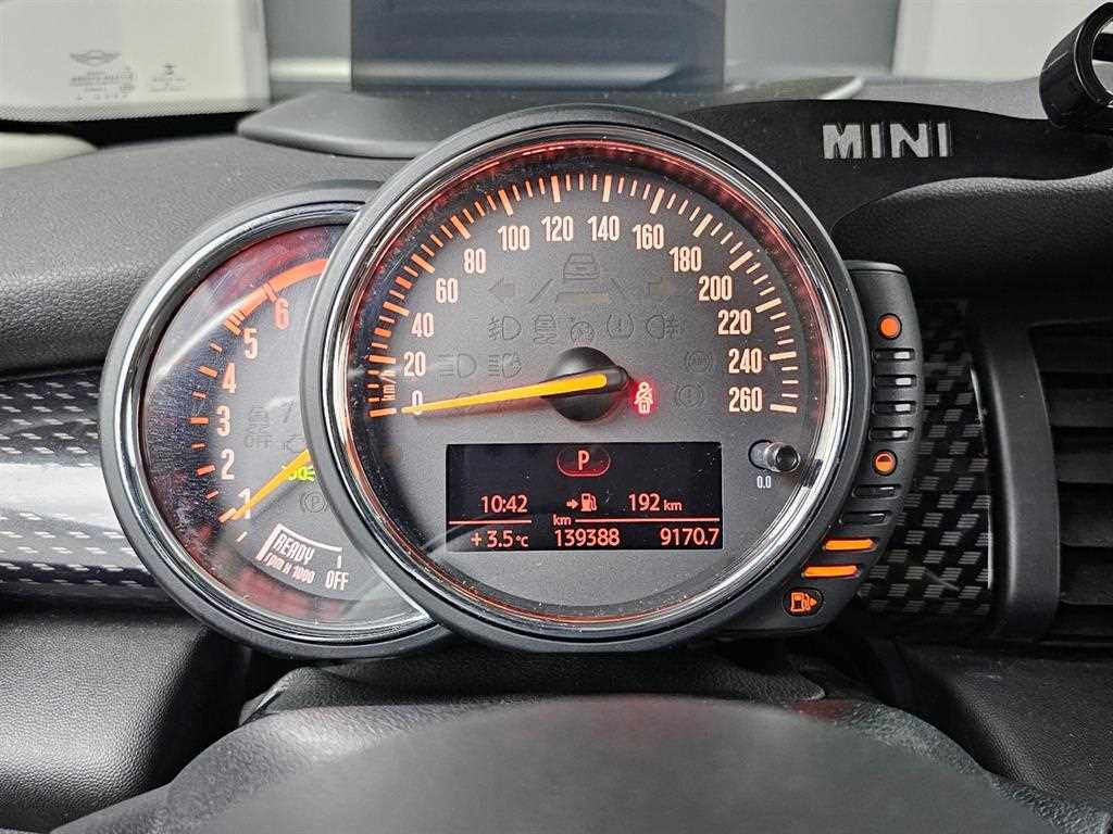 Mini Cooper - Vista 8