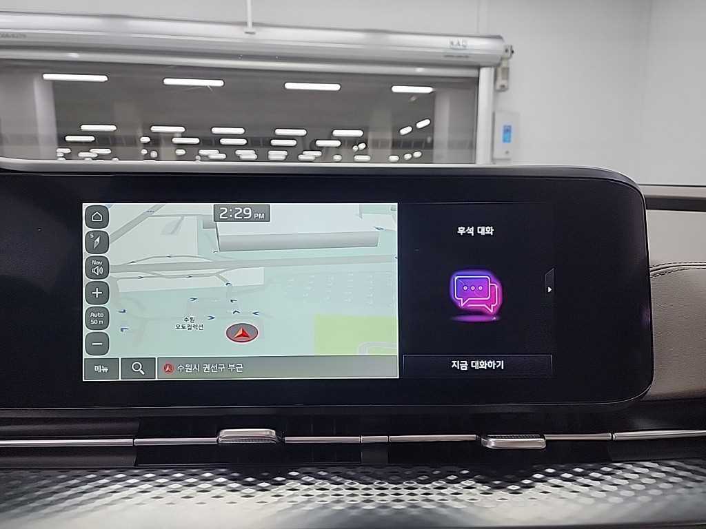 KIA Carnival 2023 Blanco - Importación desde Corea - HF Imports Iquique - Foto 18