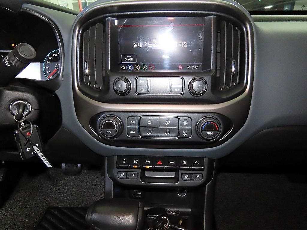 Chevrolet ?Colorado - Vista 11