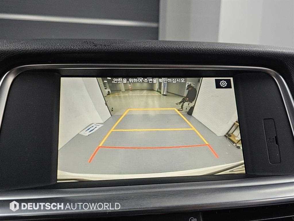 KIA K5 2019 Blanco - Importación desde Corea - HF Imports Iquique - Foto 15