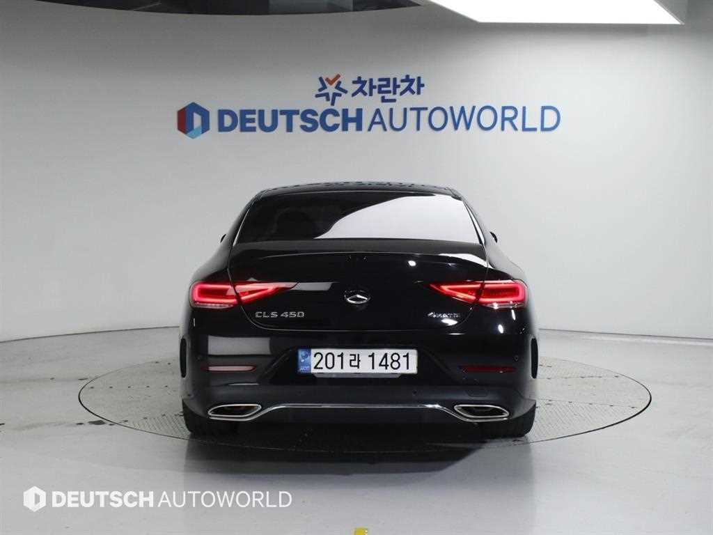 Mercedes Benz CLS Class - Vista 4