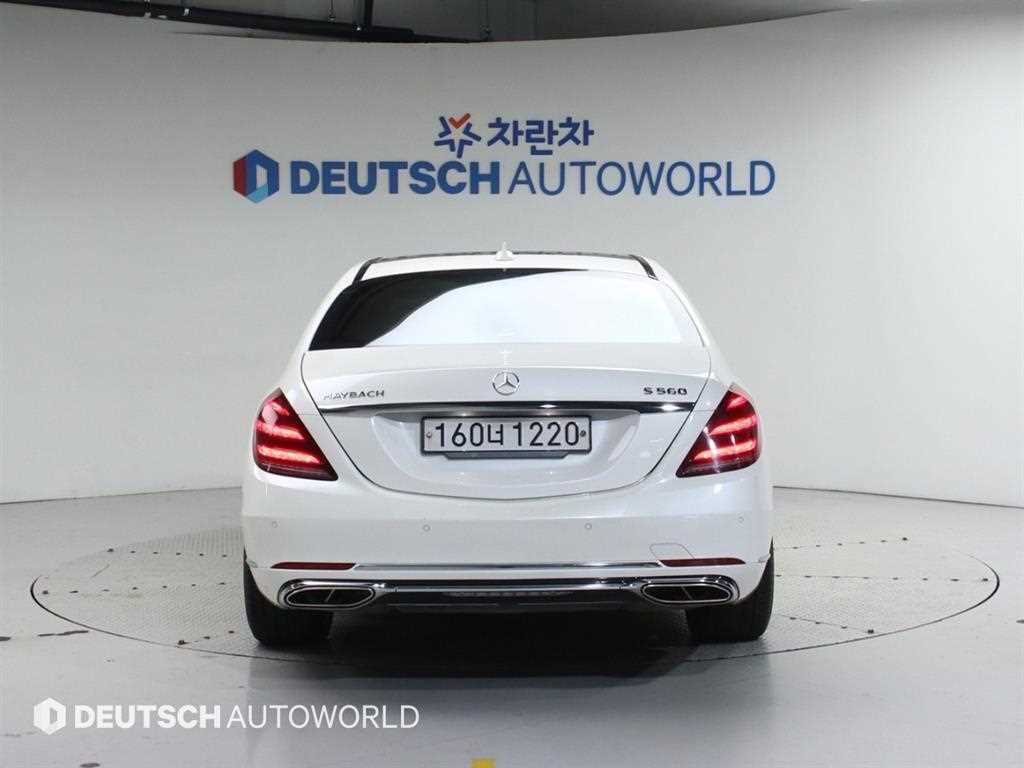 Mercedes Benz S Class - Vista 4