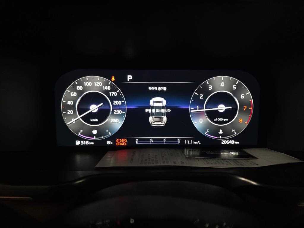 KIA Sorento - Vista 11