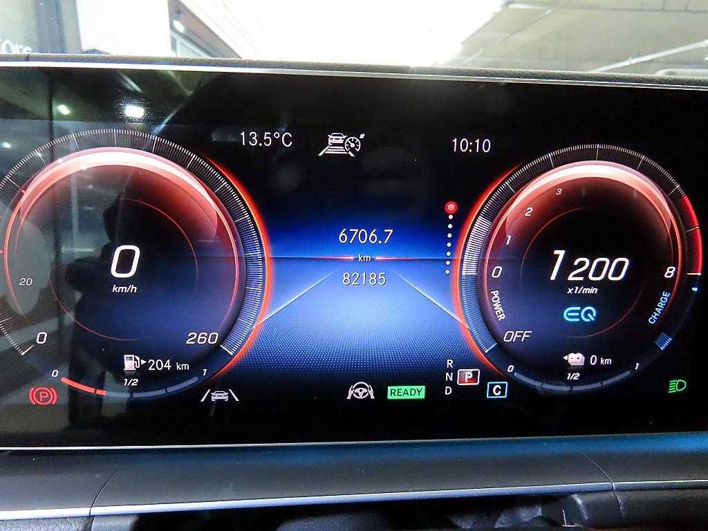 Mercedes Benz GLE Class - Vista 9