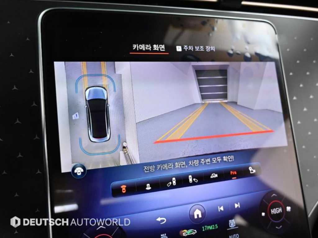 Mercedes Benz EQE 2023 Negro - Importación desde Corea - HF Imports Iquique - Foto 15