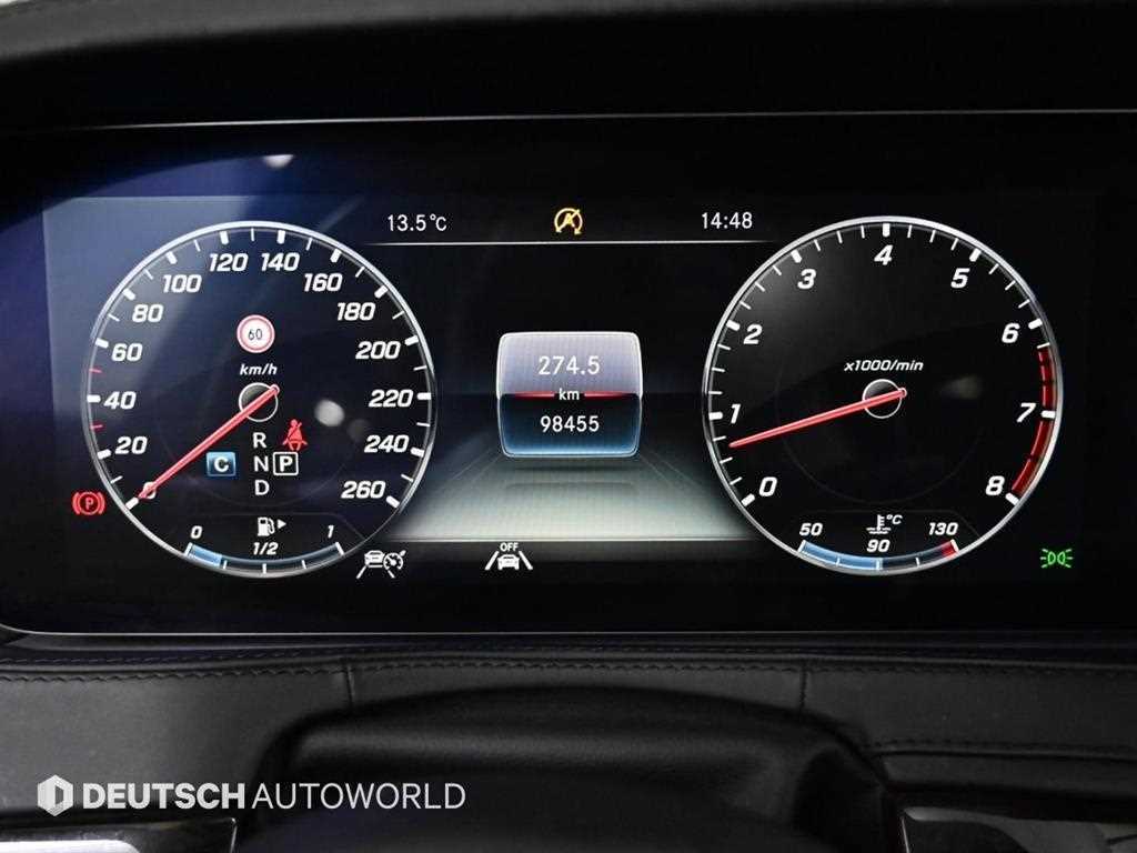 Mercedes Benz S Class - Vista 8