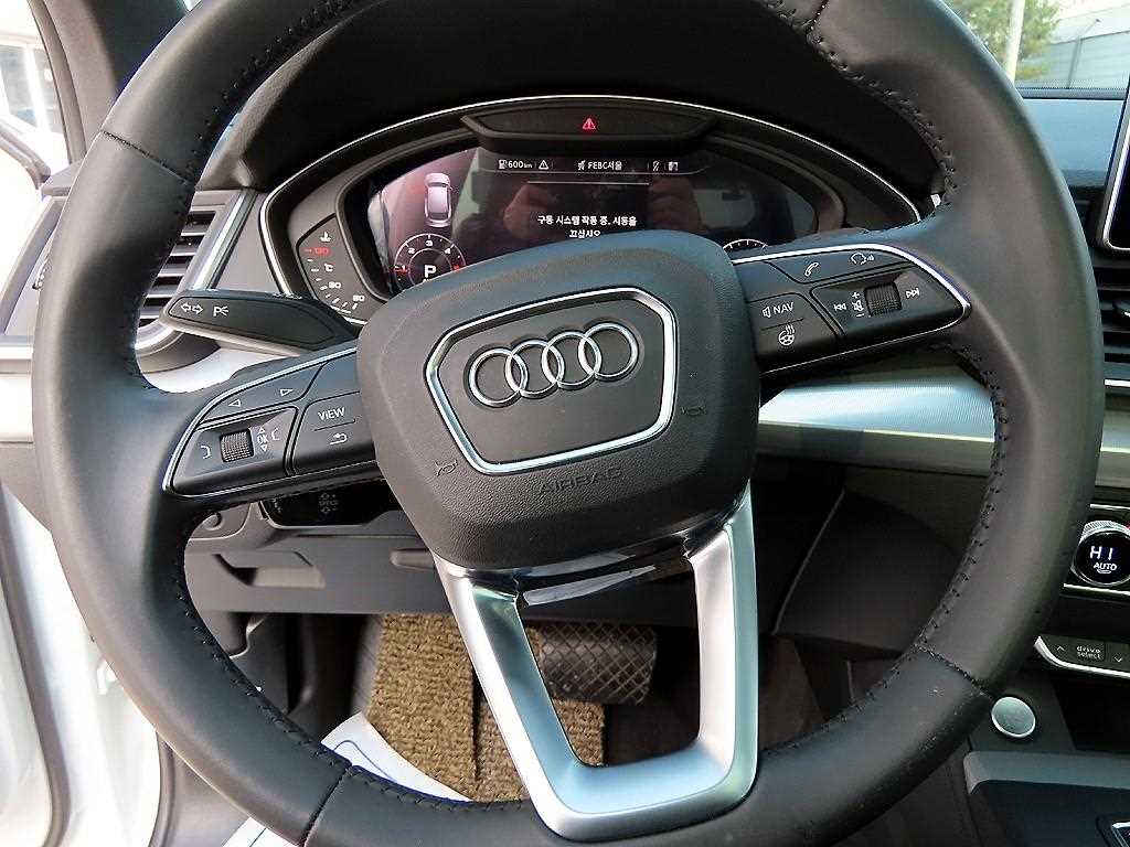 Audi Q5 - Vista 12