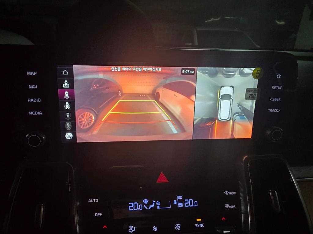 KIA Sorento 2023 Blanco - Importación desde Corea - HF Imports Iquique - Foto 13