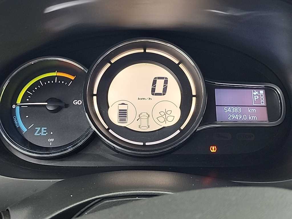 SAMSUNG SM3 - Vista 6