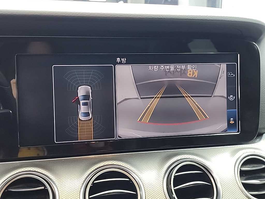 Mercedes Benz E class 2017 Blanco - Importación desde Corea - HF Imports Iquique - Foto 16