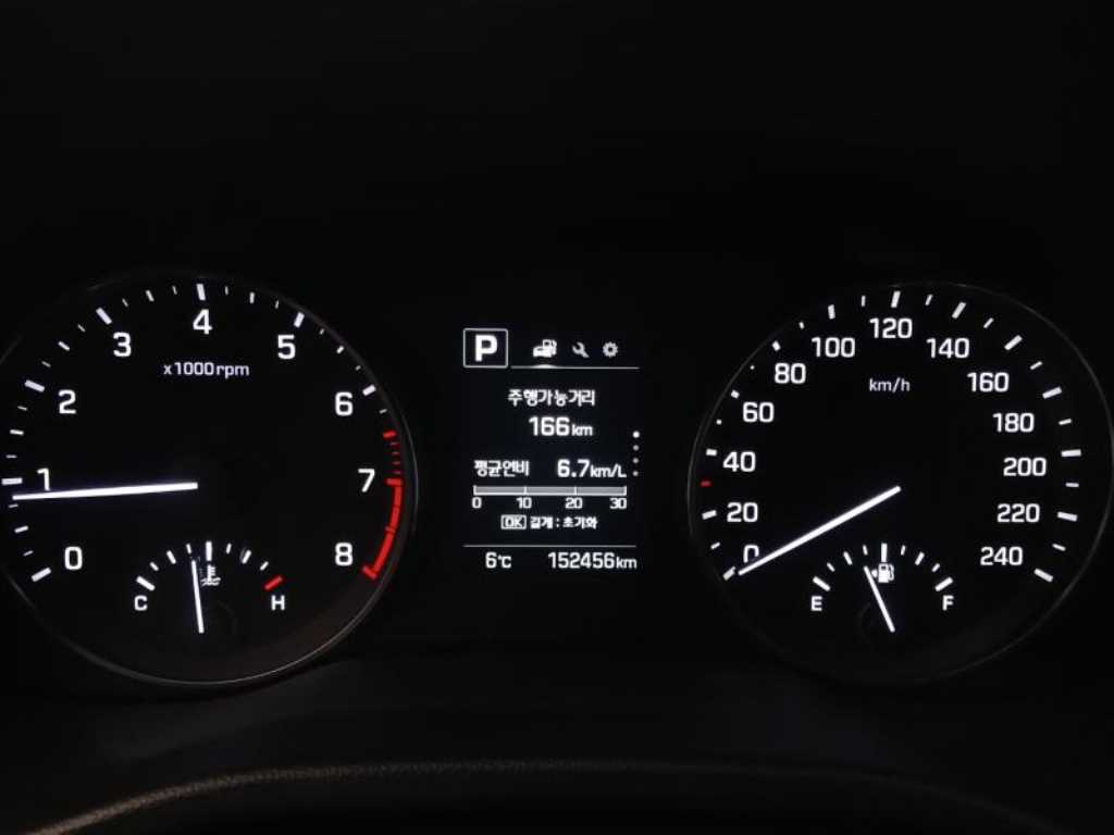 HYUNDAI Avante 2017 Gris - Importación desde Corea - HF Imports Iquique - Foto 13