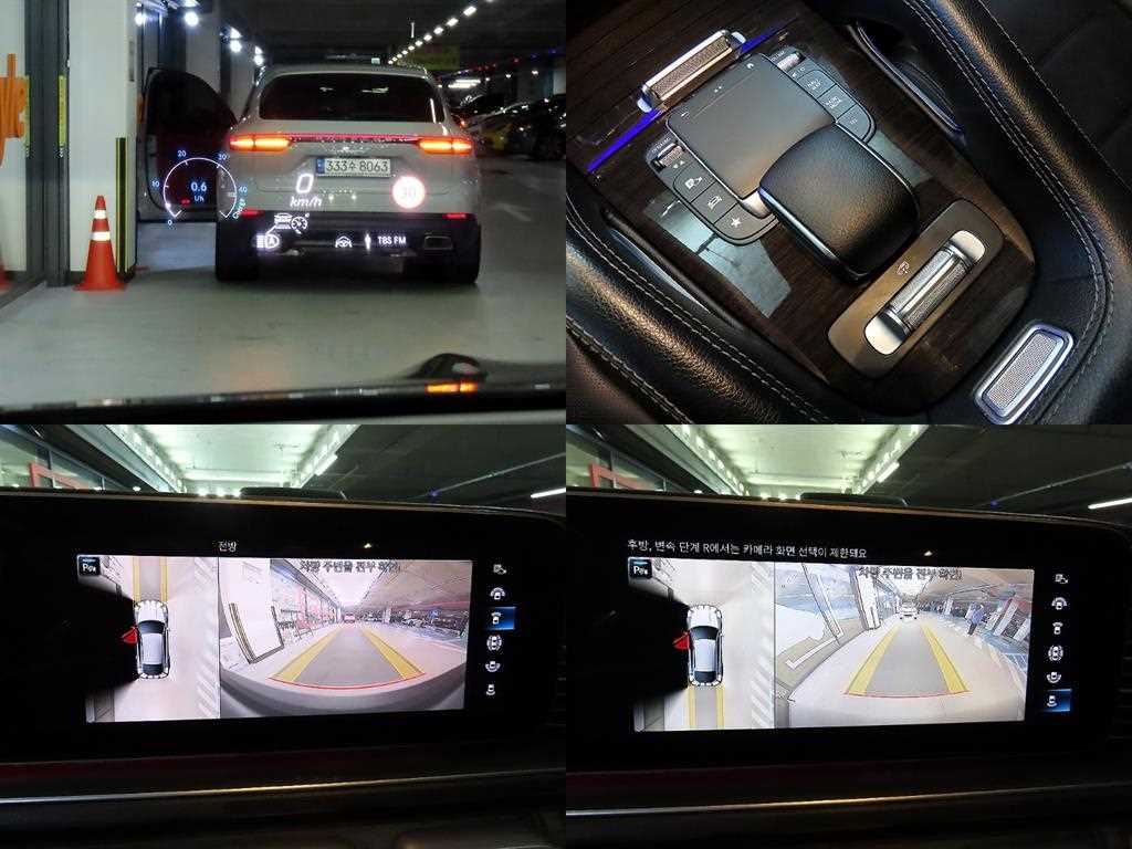 Mercedes Benz GLE Class 2021 Negro - Importación desde Corea - HF Imports Iquique - Foto 18