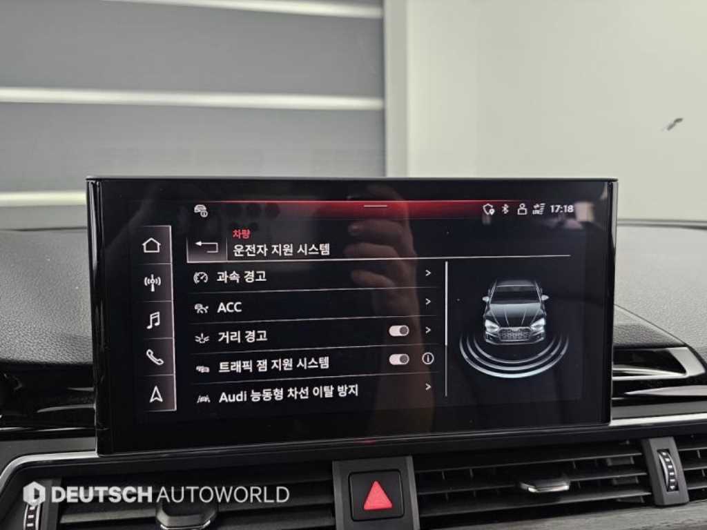 Audi A5 2023 Negro - Importación desde Corea - HF Imports Iquique - Foto 17