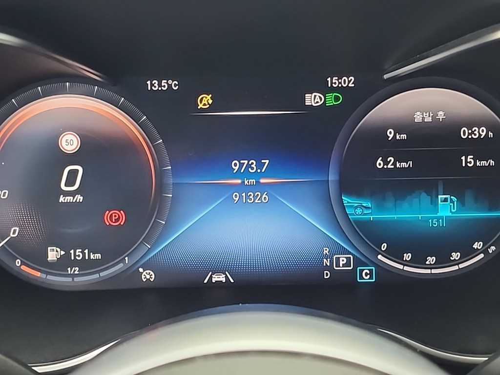 Mercedes Benz C Class - Vista 6