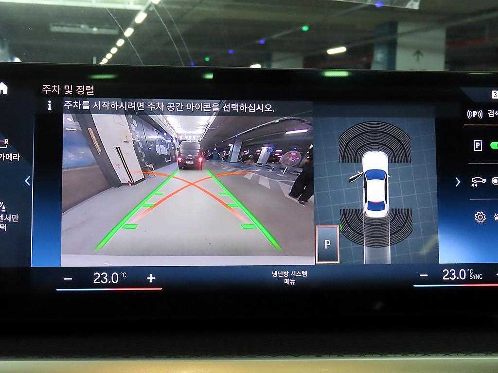 BMW 3 series 2023 - Importación desde Corea - HF Imports Iquique - Foto 16