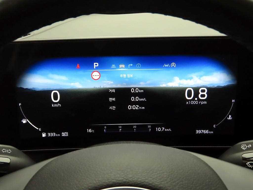 KIA Sportage - Vista 6