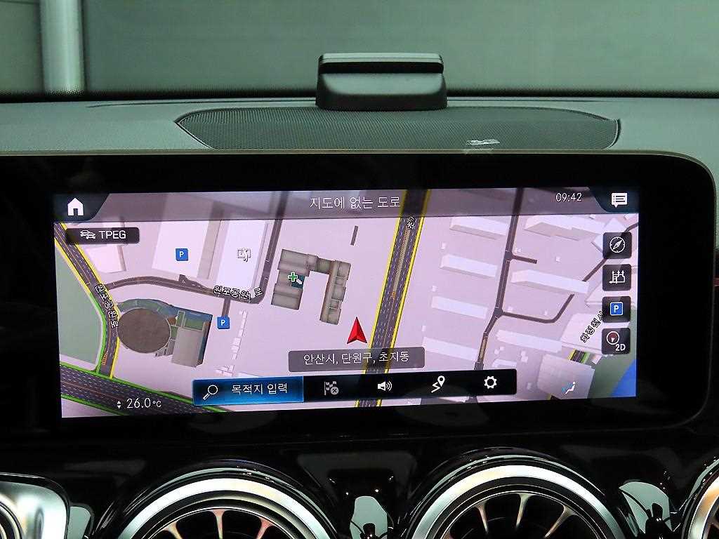 Mercedes Benz GLB Class 2020 Plateado - Importación desde Corea - HF Imports Iquique - Foto 13