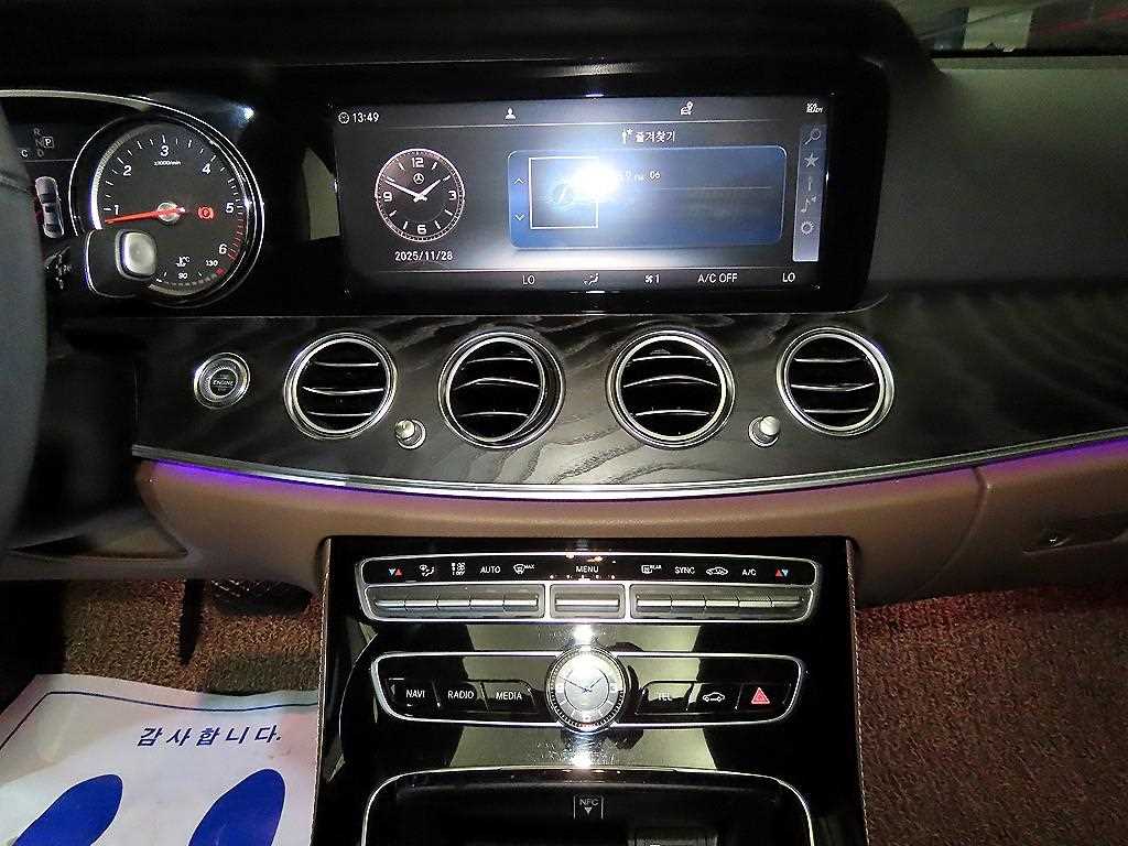 Mercedes Benz E class - Vista 11