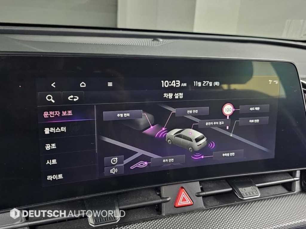 KIA Sportage 2022 Negro - Importación desde Corea - HF Imports Iquique - Foto 17