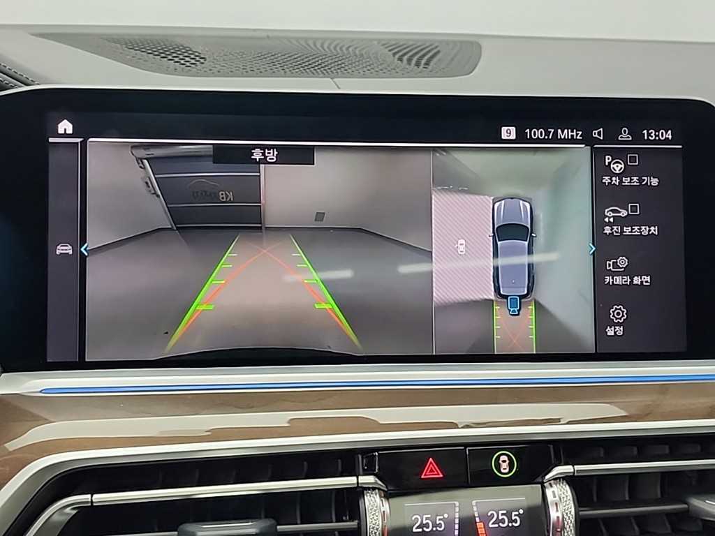 BMW X5 2021 Gris - Importación desde Corea - HF Imports Iquique - Foto 16