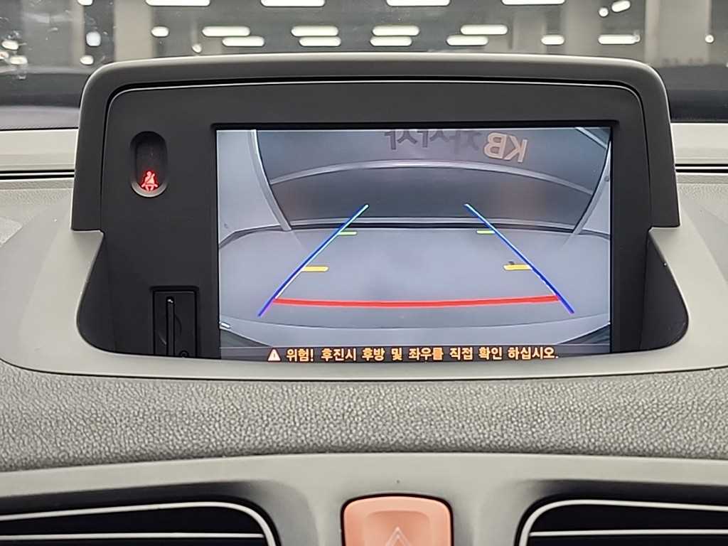 SAMSUNG SM3 2015 Blanco - Importación desde Corea - HF Imports Iquique - Foto 15