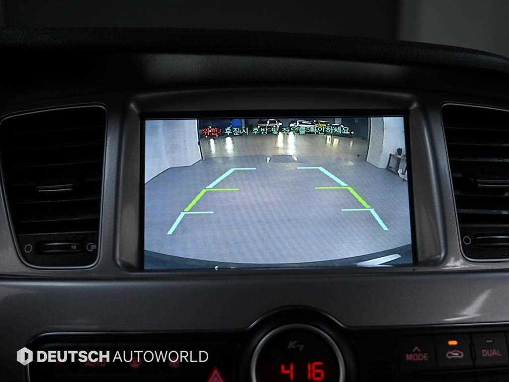 KIA K7 2015 Negro - Importación desde Corea - HF Imports Iquique - Foto 15