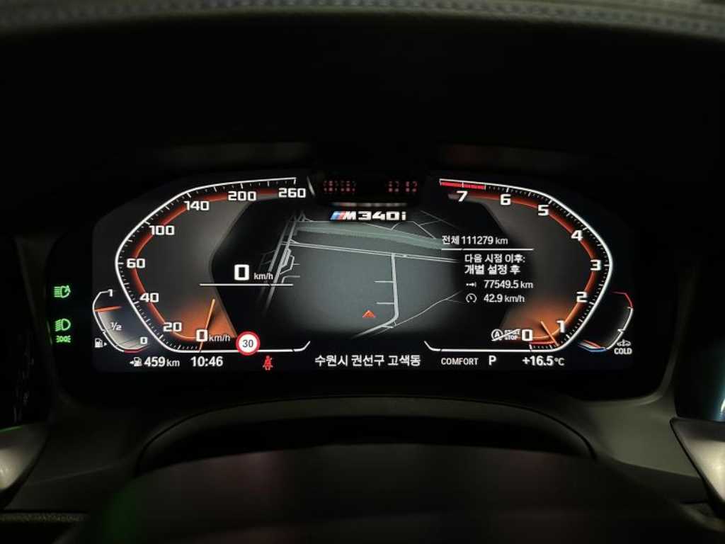 BMW 3 series - Vista 5