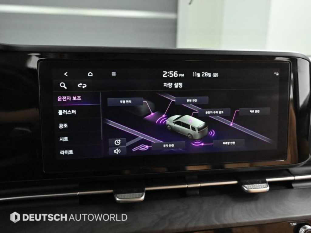 KIA Carnival 2023 Blanco - Importación desde Corea - HF Imports Iquique - Foto 17