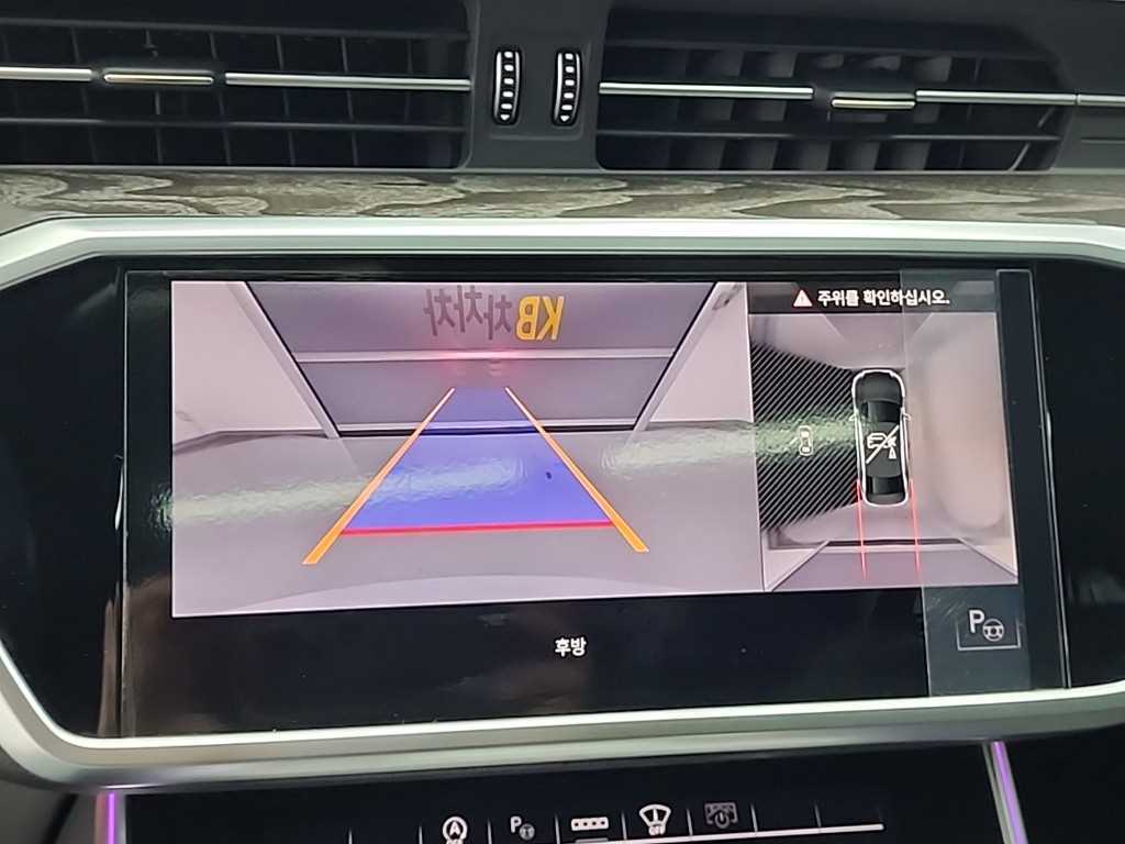 Audi A6 2021 Blanco - Importación desde Corea - HF Imports Iquique - Foto 16