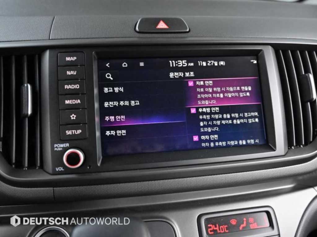 KIA Ray 2024 Negro - Importación desde Corea - HF Imports Iquique - Foto 17