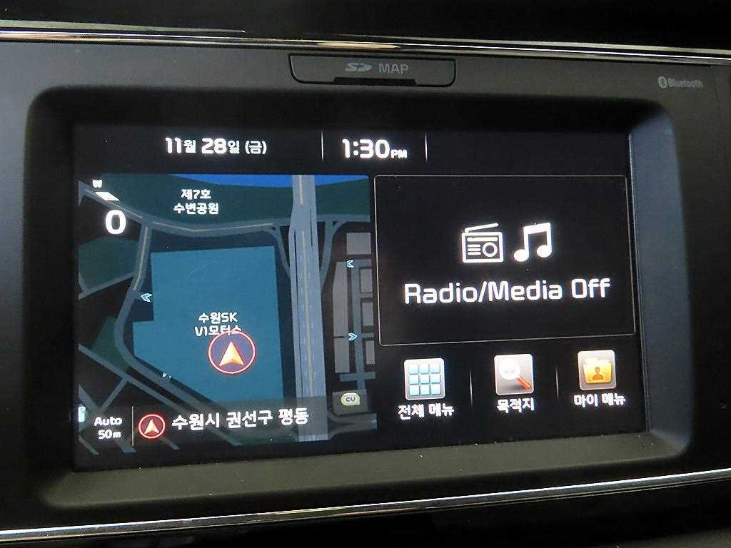 KIA Carnival 2018 Blanco - Importación desde Corea - HF Imports Iquique - Foto 13