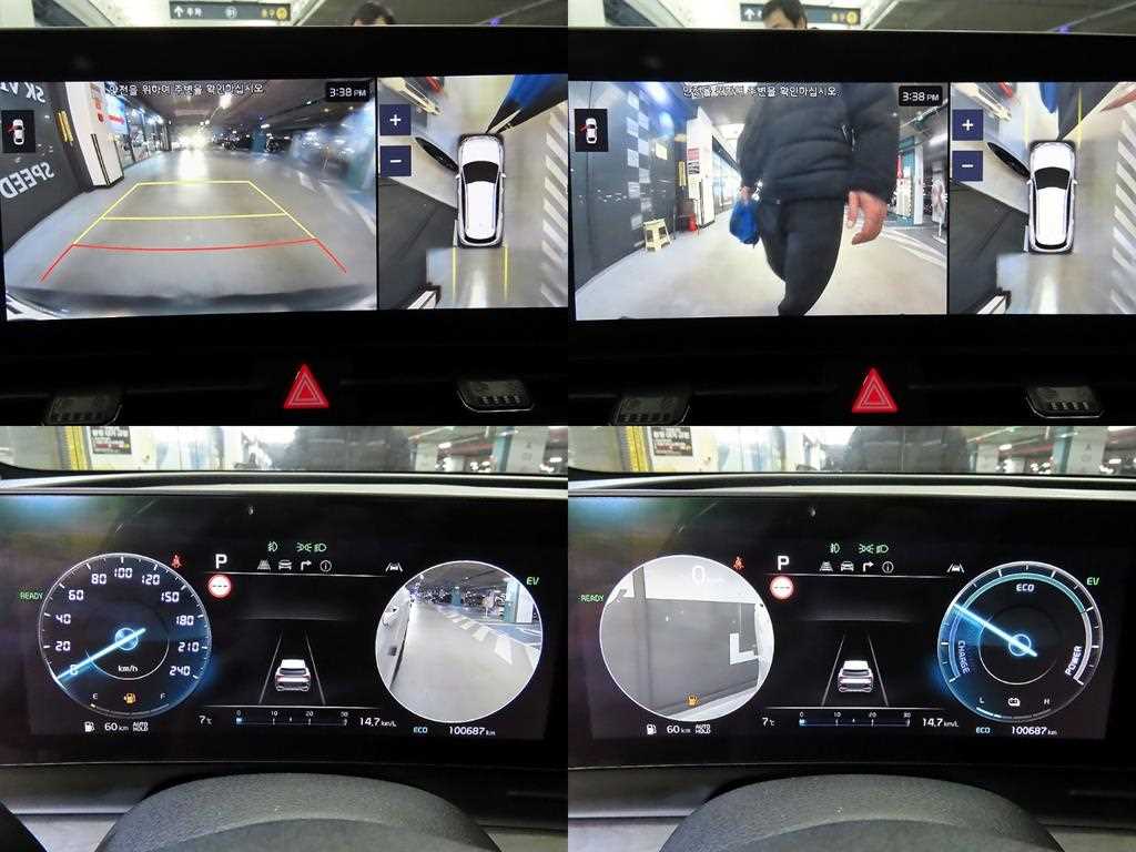 KIA Sportage 2022 Blanco - Importación desde Corea - HF Imports Iquique - Foto 17