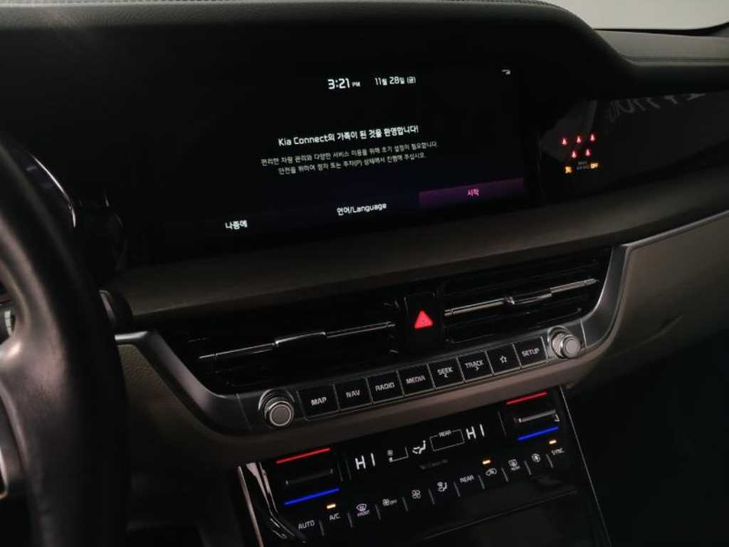 KIA Mohave 2020 Negro - Importación desde Corea - HF Imports Iquique - Foto 13