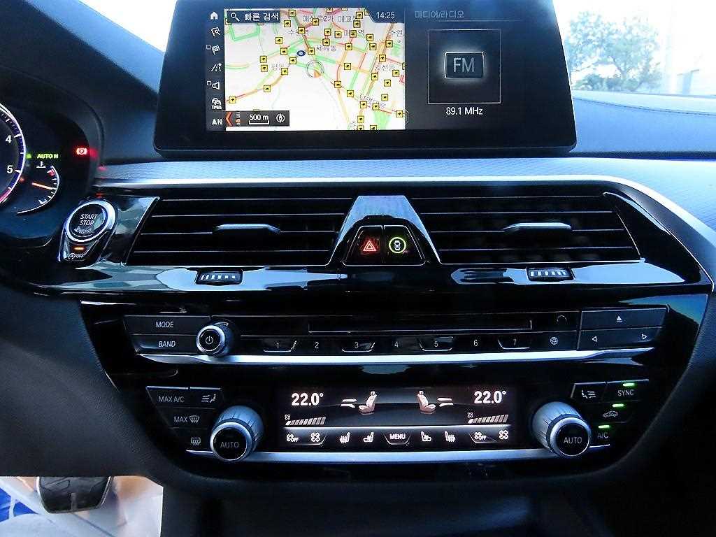 BMW 5 Series 2018 Gris - Importación desde Corea - HF Imports Iquique - Foto 13