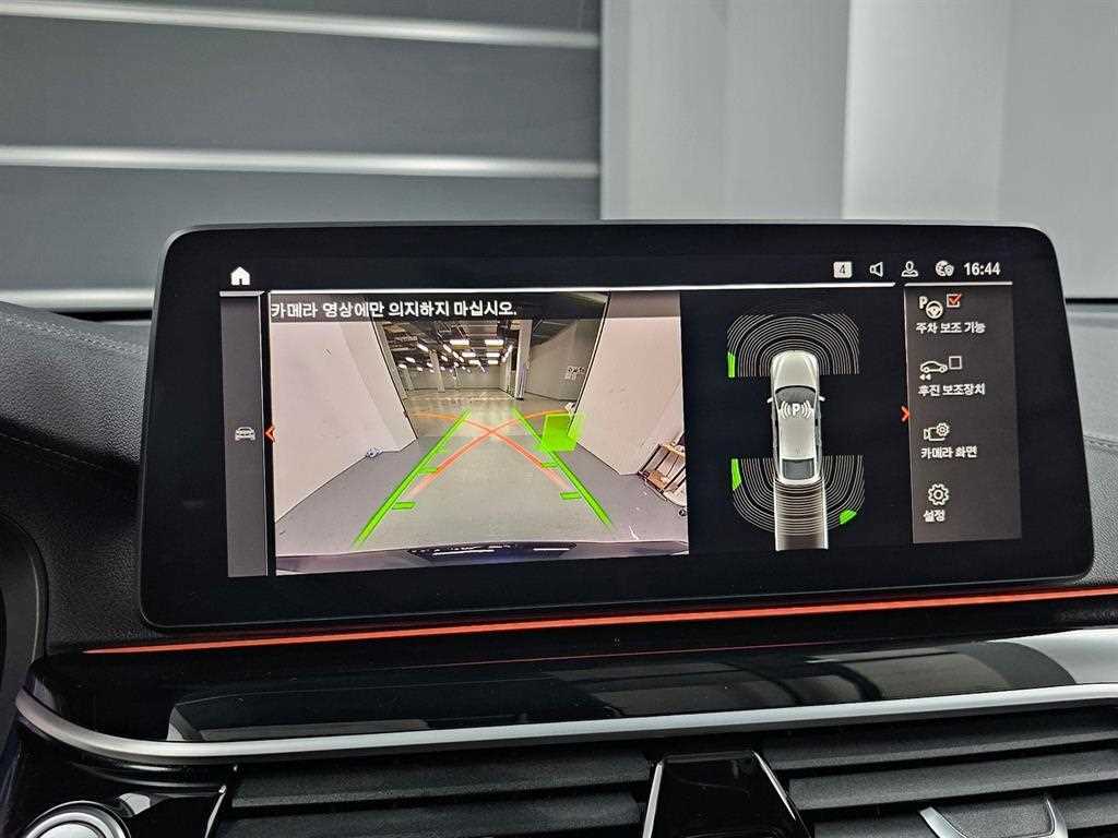 BMW Gran Turismo 2022 Negro - Importación desde Corea - HF Imports Iquique - Foto 15