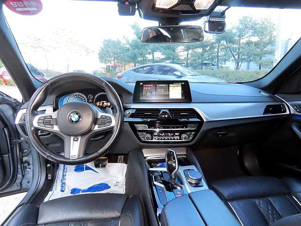 BMW 5 Series - Vista 7