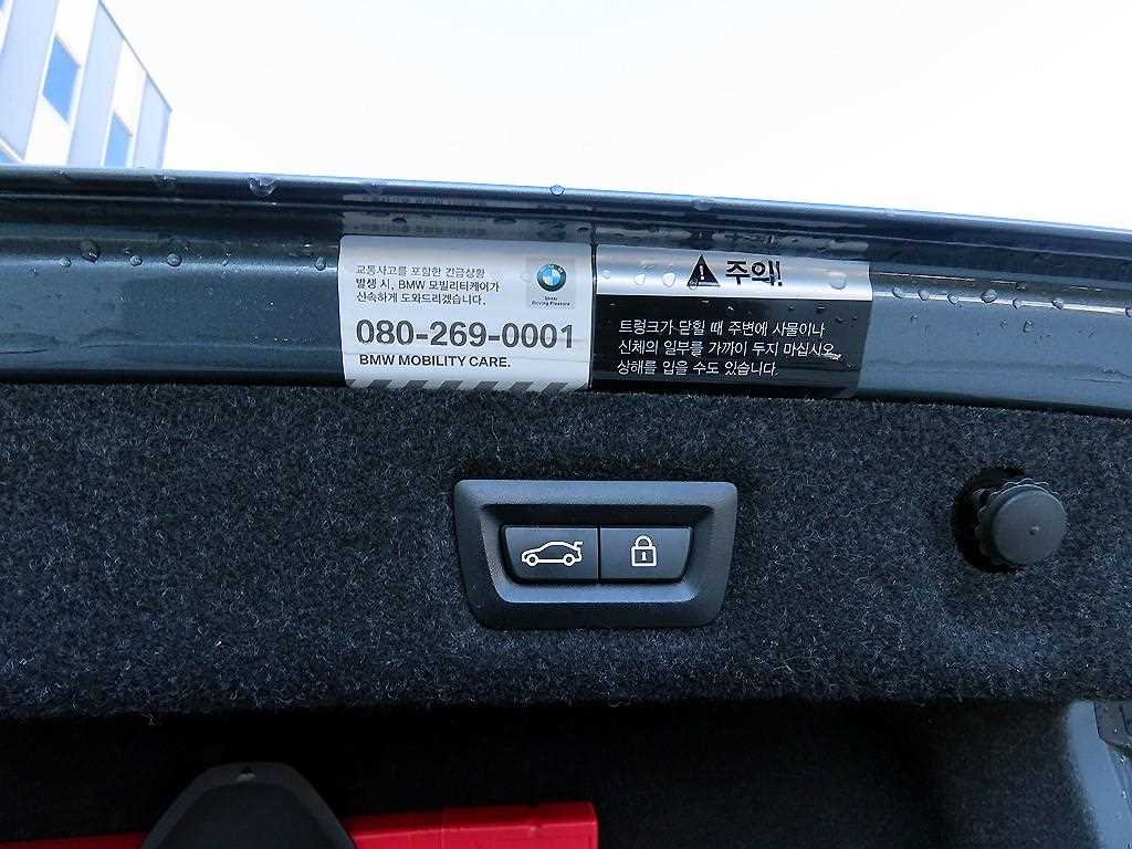 BMW 5 Series 2018 Gris - Importación desde Corea - HF Imports Iquique - Foto 17