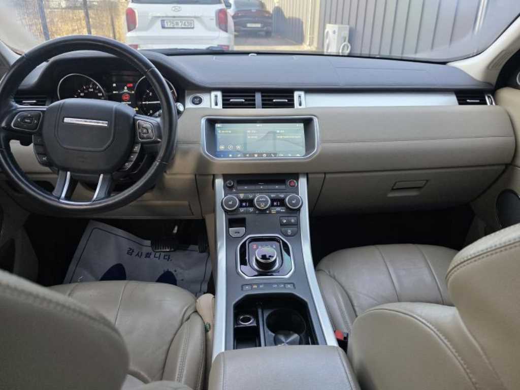 Land Rover Range Rover Bike - Vista 7