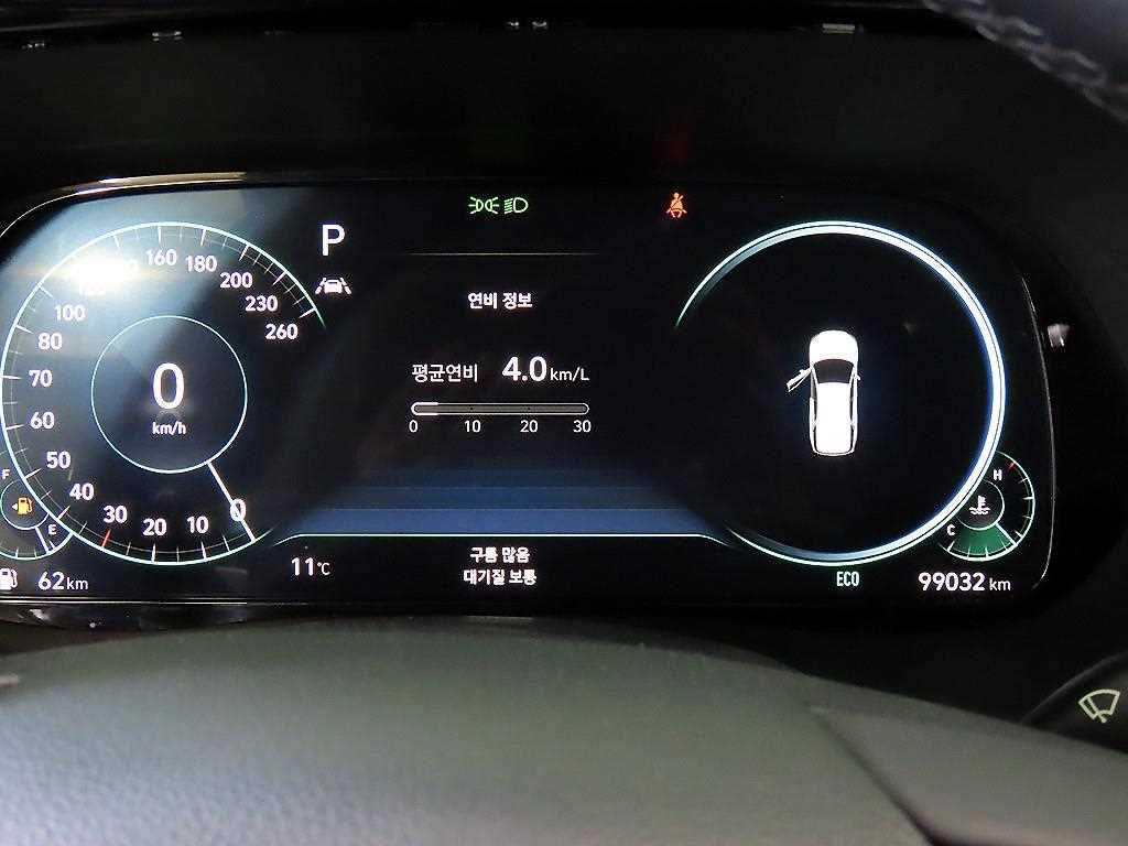 HYUNDAI Palisade - Vista 9