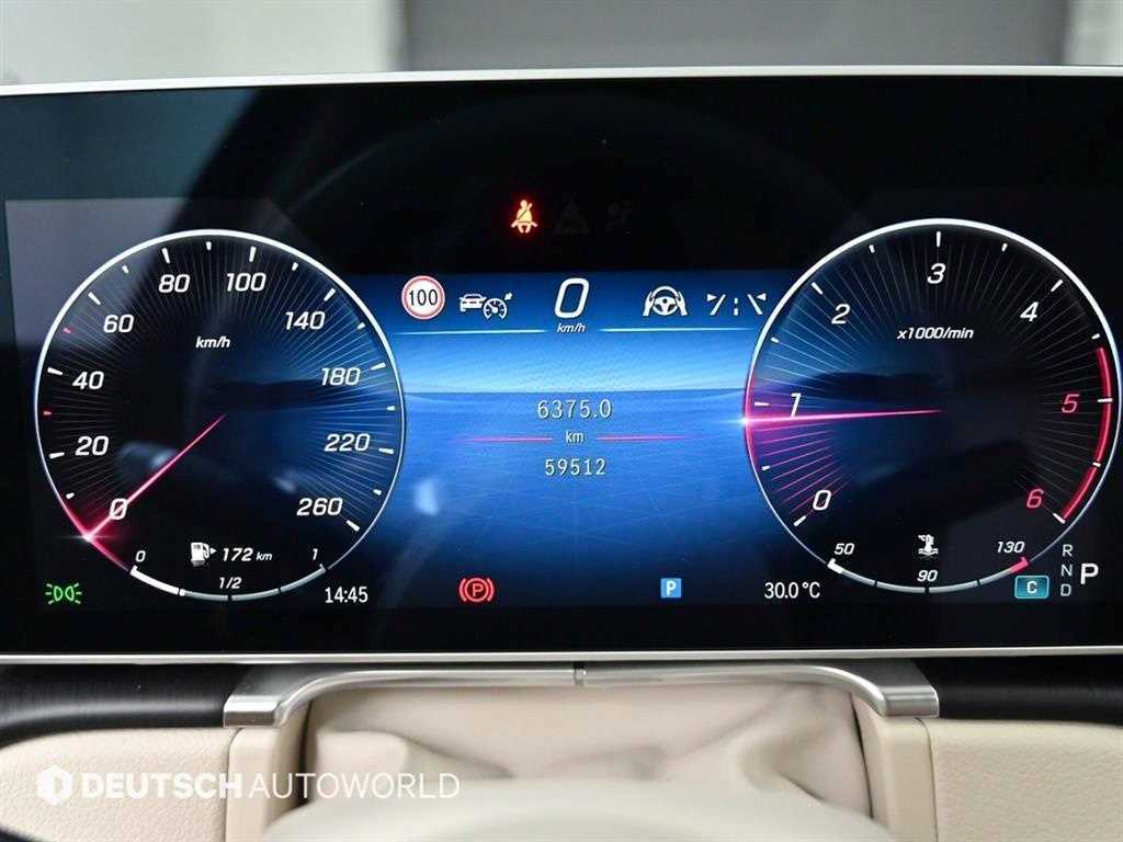 Mercedes Benz S Class - Vista 8