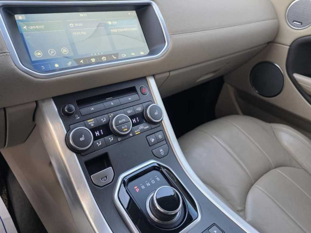 Land Rover Range Rover Bike 2019 Negro - Importación desde Corea - HF Imports Iquique - Foto 13